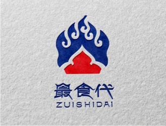 潘達(dá)品的最食代泰式海鮮火鍋logo設(shè)計