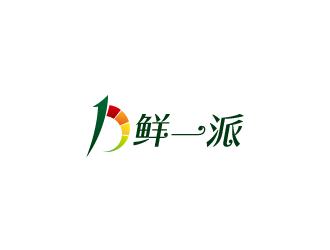 陳兆松的鮮一派logo設(shè)計