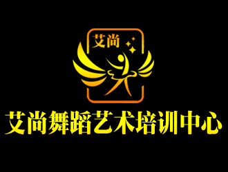 余亮亮的艾尚舞蹈藝術(shù)培訓(xùn)中心logo設(shè)計(jì)