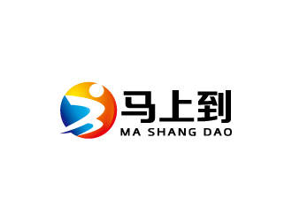 周金進的馬上到 速送和家政等便民服務logo設計