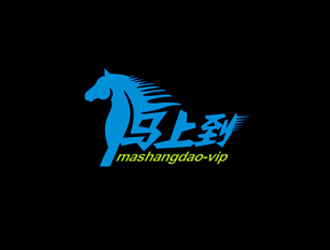 郭慶忠的馬上到 速送和家政等便民服務logo設計