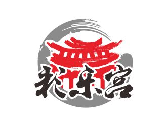 何嘉健的彩樂宮網(wǎng)站中國風(fēng)圖標(biāo)logo設(shè)計