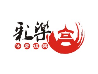 陳秋蘭的logo設(shè)計(jì)