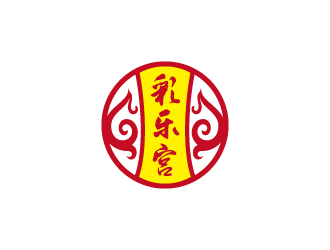 周金進(jìn)的彩樂宮網(wǎng)站中國風(fēng)圖標(biāo)logo設(shè)計