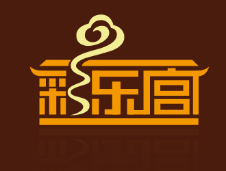 趙軍的彩樂宮網(wǎng)站中國風(fēng)圖標(biāo)logo設(shè)計