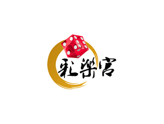 秦曉東的彩樂宮網(wǎng)站中國風(fēng)圖標(biāo)logo設(shè)計