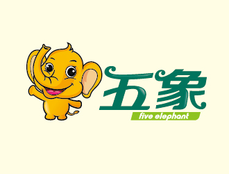 趙軍的食品大象卡通LOGO設(shè)計logo設(shè)計