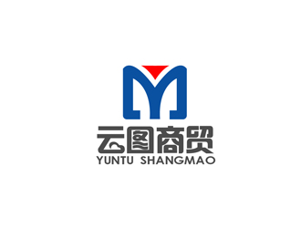 秦曉東的云圖商貿(mào)中文字體設(shè)計logo設(shè)計