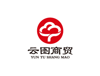 楊勇的云圖商貿(mào)中文字體設(shè)計logo設(shè)計