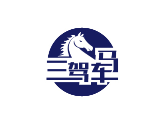 周金進(jìn)的三駕馬車logo設(shè)計(jì)