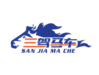 廖燕峰的三駕馬車logo設(shè)計(jì)