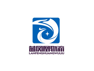 郭慶忠的天津市藍(lán)鳳凰物流有限公司logo設(shè)計(jì)