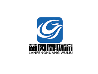 趙鵬的天津市藍(lán)鳳凰物流有限公司logo設(shè)計(jì)