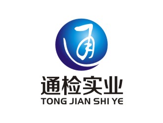 李泉輝的通檢實(shí)業(yè)logo設(shè)計(jì)