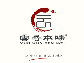 黎明鋒的云尋本味祥云字體logologo設(shè)計(jì)