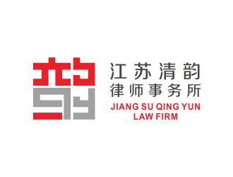 何嘉健的律師事務所logo設(shè)計