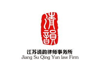 譚家強的律師事務所logo設(shè)計