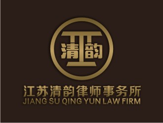 何嘉星的律師事務所logo設計