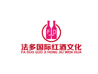 周金進(jìn)的法多國(guó)際紅酒公司logo字體商標(biāo)logo設(shè)計(jì)