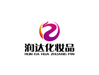 周金進的潤達化妝品logo設計