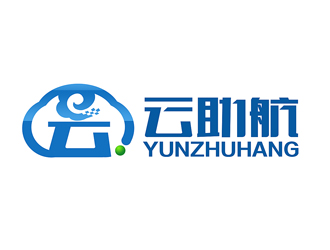 潘樂的云助航 云朵logologo設計