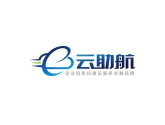 鄭國麟的云助航 云朵logologo設計