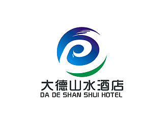 盛銘的張家界大德山水酒店logo設(shè)計