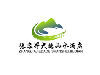 秦曉東的張家界大德山水酒店logo設(shè)計