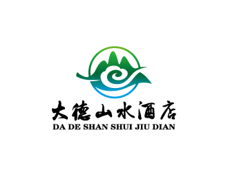 周金進(jìn)的張家界大德山水酒店logo設(shè)計(jì)