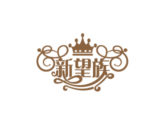 Ze的xinwangzu兒童婚紗裙logologo設(shè)計(jì)