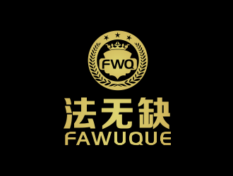 湯儒娟的法無(wú)缺法律品牌logologo設(shè)計(jì)