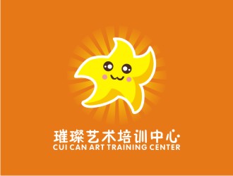 何嘉星的logo設(shè)計