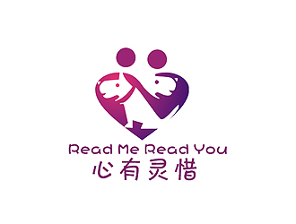 盛銘的心有靈惜/Read Me Read You寵物店logologo設(shè)計(jì)