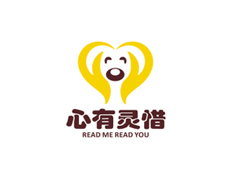 鄭國麟的心有靈惜/Read Me Read You寵物店logologo設(shè)計(jì)