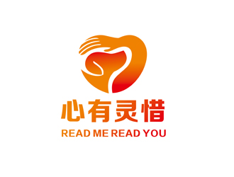 陳今朝的心有靈惜/Read Me Read You寵物店logologo設(shè)計(jì)