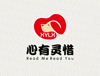 文大為的心有靈惜/Read Me Read You寵物店logologo設(shè)計(jì)