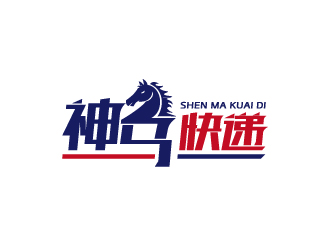 周金進(jìn)的神馬快遞logo設(shè)計