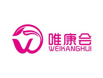 何嘉健的唯康會logo設計