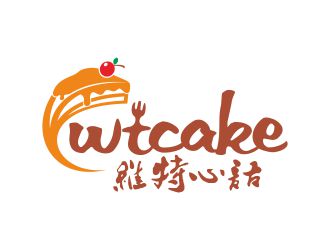 何嘉健的維特心語 wtcakelogo設(shè)計