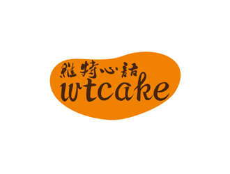 陳今朝的維特心語 wtcakelogo設(shè)計