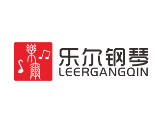 湯儒娟的樂(lè)爾鋼琴logo設(shè)計(jì)