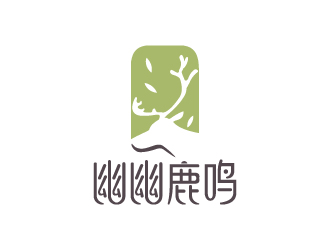 楊飛的幽幽鹿鳴logo設(shè)計