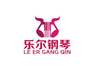 周金進的樂爾鋼琴logo設(shè)計