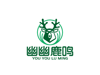 周金進的幽幽鹿鳴logo設(shè)計