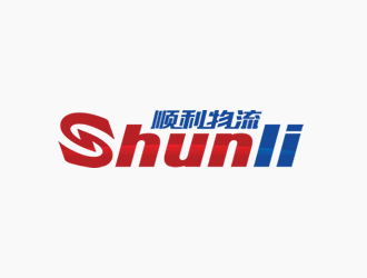 廖燕峰的順利物流logo設(shè)計