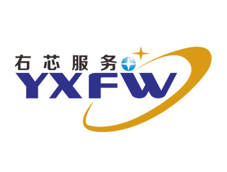 劉彩云的右芯服務(wù)logo設(shè)計(jì)