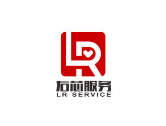 郭慶忠的右芯服務logo設(shè)計