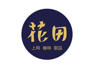 張陽(yáng)的花田網(wǎng)咖logo設(shè)計(jì)