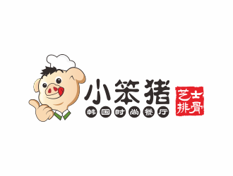 何嘉健的小笨豬 韓國(guó)時(shí)尚餐廳  卡通設(shè)計(jì)logo設(shè)計(jì)