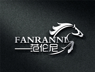 秦曉東的FANRANNI  范倫尼 皮具logologo設(shè)計